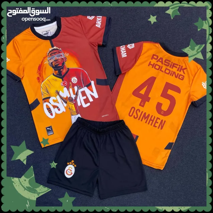 اطقم ولادي البلوزه فقط على 50 شيكل من عمر 4-14سنه