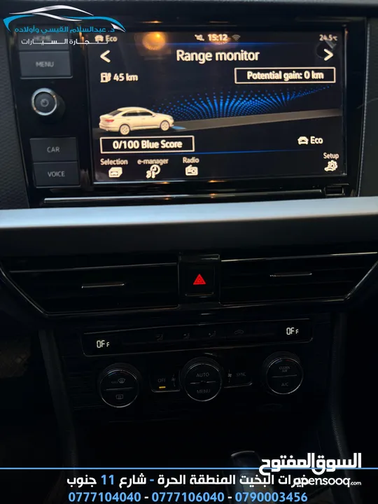 ‏Vw E-Lavida 2021 MID