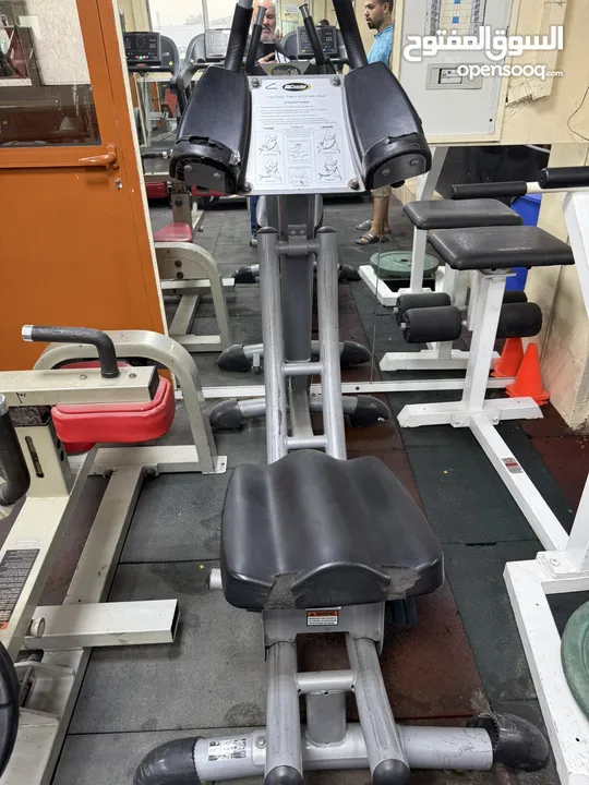 معدات رياضيه