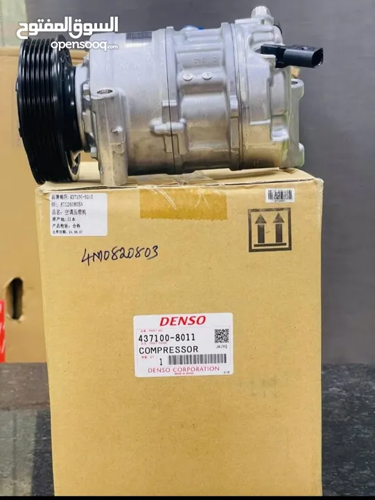 AC COMPRESSOR AUDI VOLKSWAGEN PORSCHE