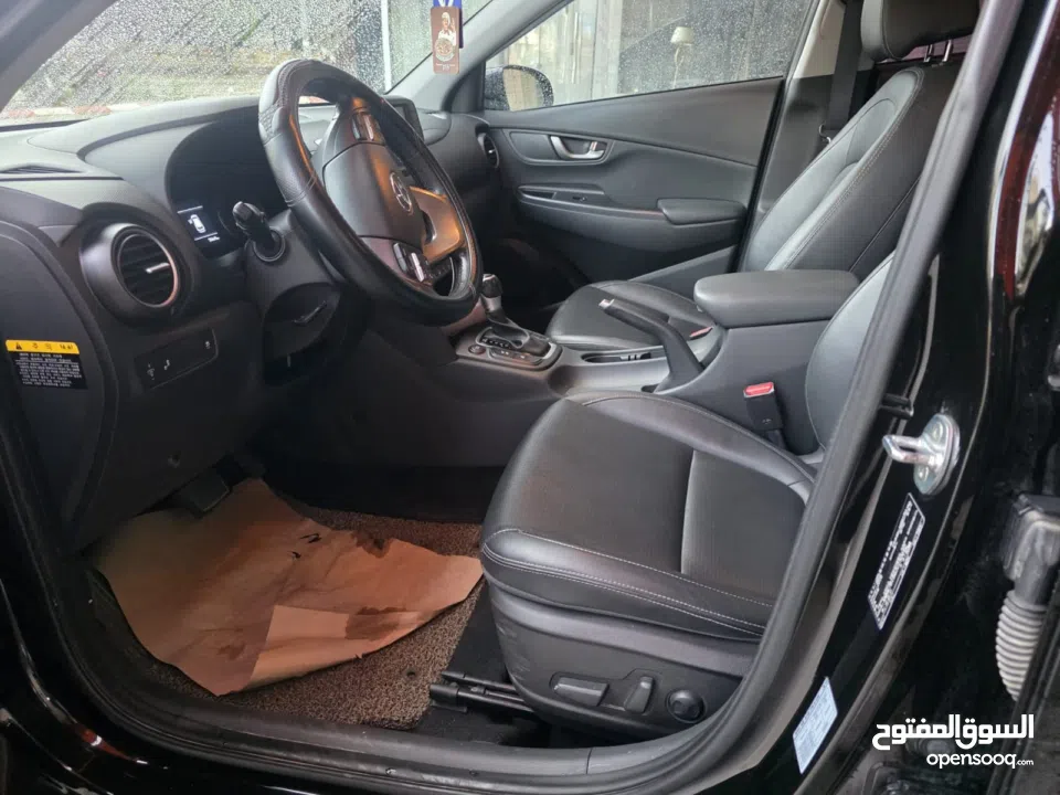 كونا فل اضافات للبيع أو التبديل