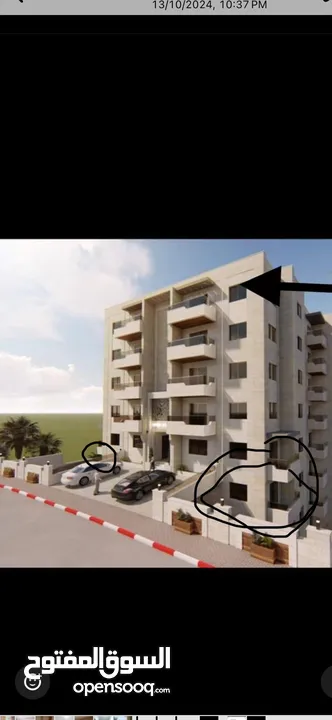 شقة للبيع في الطيرة
