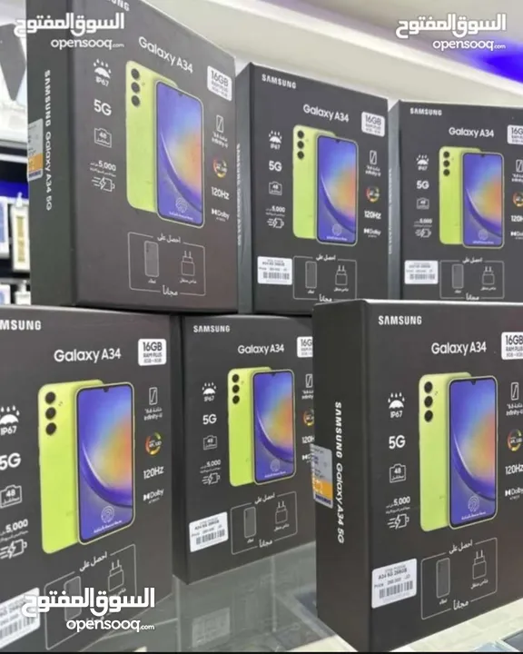 مستعمل اخو الجديد Samsung A34 5G رام 16 جيجا 128 و 256 أغراضة والكرتونه متوفر متوفر توصيل