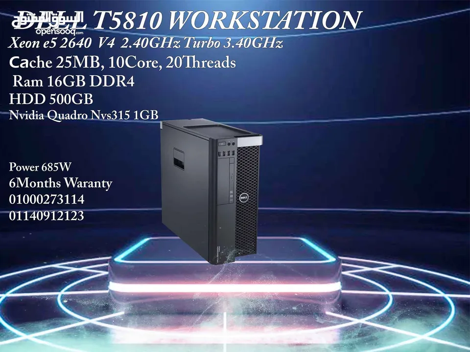 DELL T5810 Workstation V4Intel Xeon E5-2640 v4