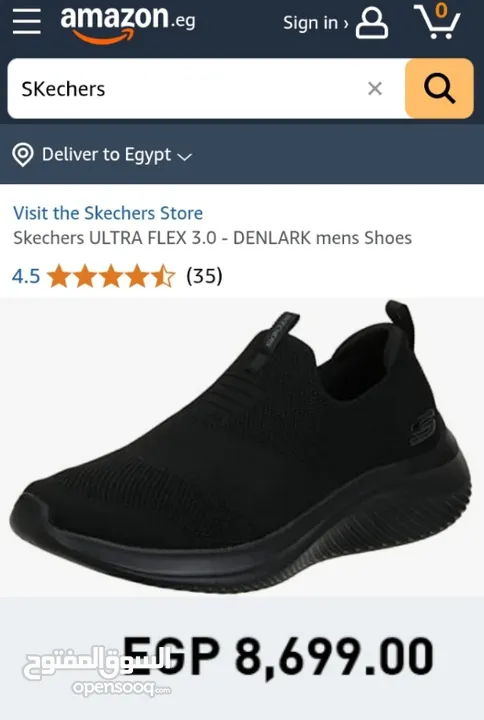 SKETCHERS.MEMORY.FOAM..Siz..41