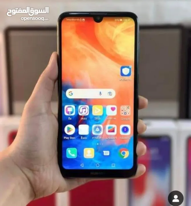 هواوي y7pro