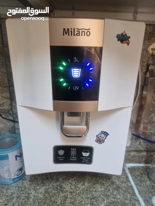 Milano water purifier/filter