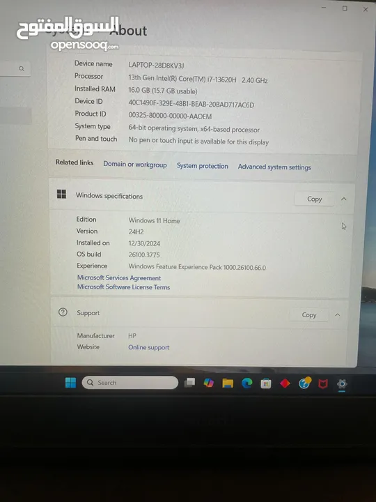 HP OMEN i7 13620H, 16GB Ram, 1TB NVMe SSD, NVIDIA RTX 4060 حالة  HP OMEN TPN-C167 Gaming Laptop