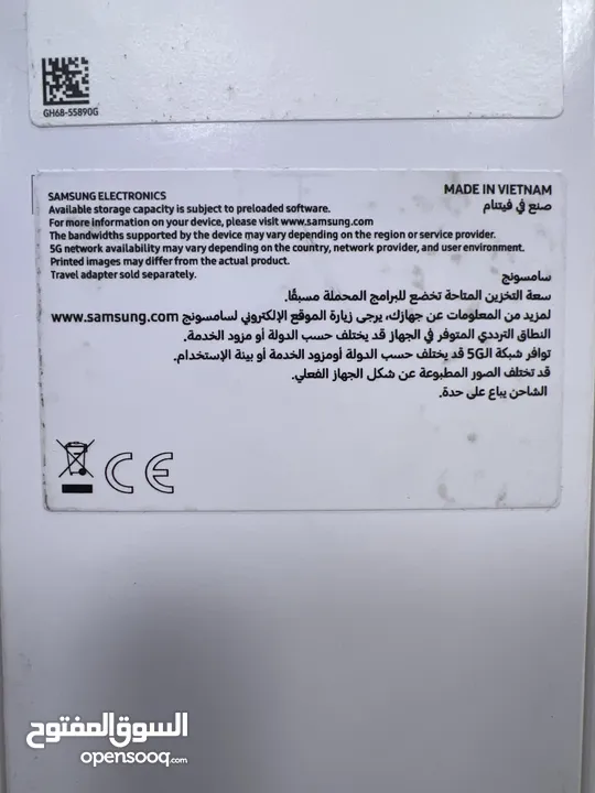 Samsung A26. 5G (128 GB / 6 RAM) سامسونج الجديد A26  عرض لفترة محدودة  كفالة الوكيل سنة كاملة في JOR