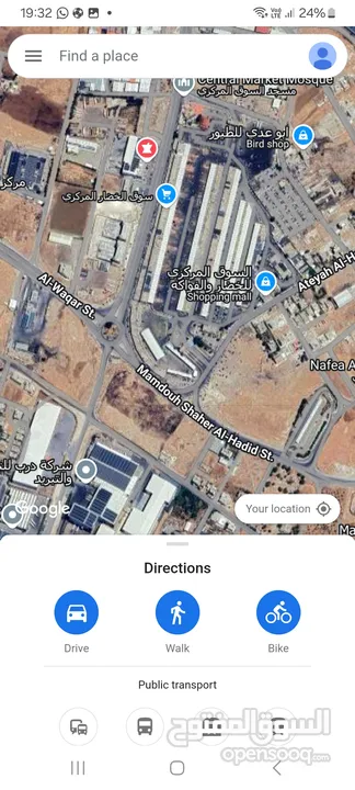 نافع حوض راس الربطه 500م خلف السوق المركزي بسعر جيد