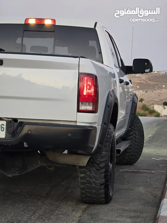 رام سحب شركة