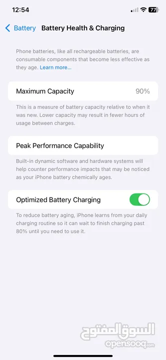 iPhone 11  128gb 90bh  مخزن مكسور باك ما باثر مش مفتوح ولا مغير في اشي