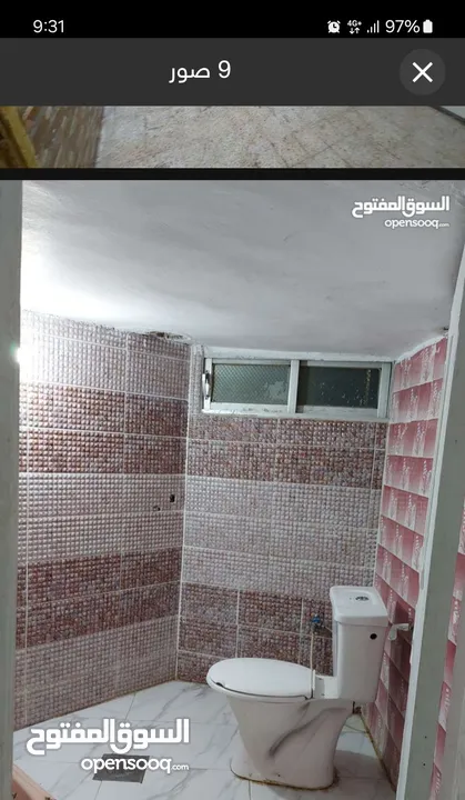 بيت للايجار