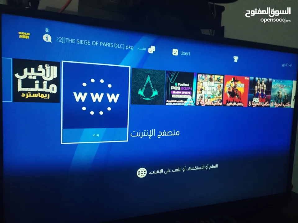 ps4pro للبيع اقرة ااوصف