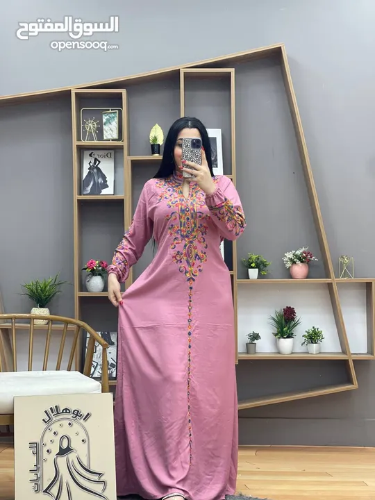 دشاديش تطريز الفخم