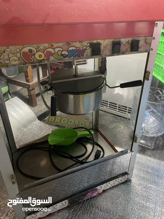 Popcorn Machine  ماكينة صنع البشار