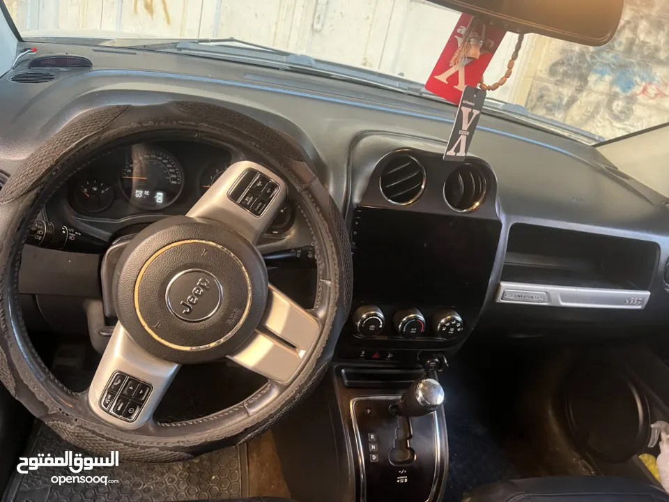 Jeeb kombas جيب كومباس