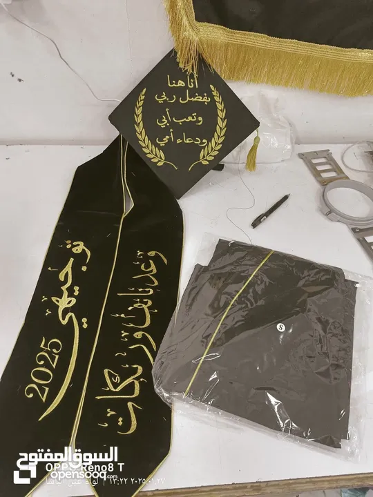 ارواب تخرج لكل المناسبات والتوجيهي باقل سعر لاخر الشهر