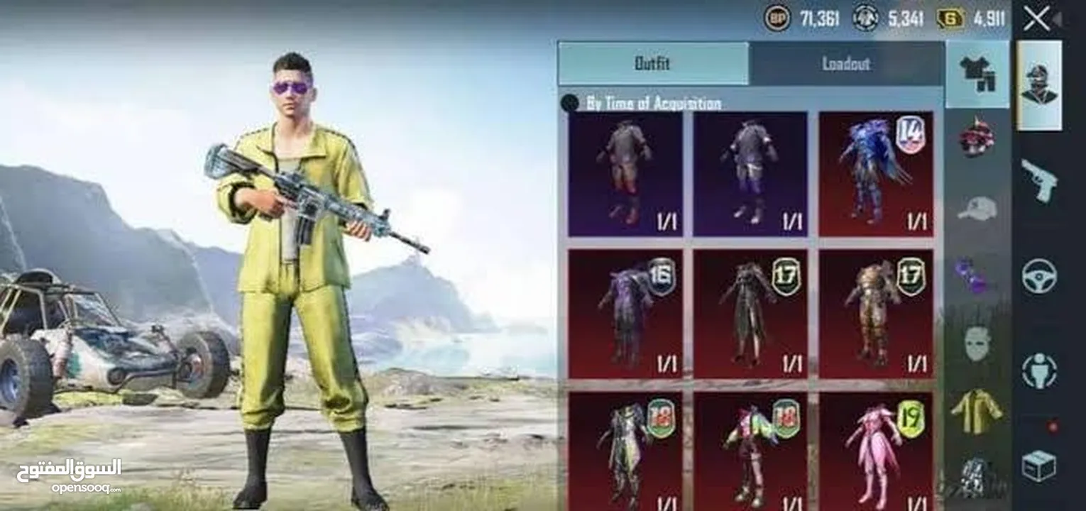 Pubg account professional سيزونات من 13 5 اسلحه مطوره