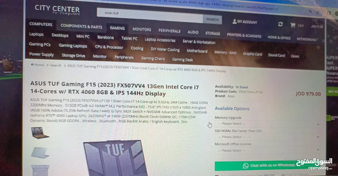 Laptop ASUS TUF Gaming F15 2023   للبيع بحال الوكالة والسعر مغري جدا