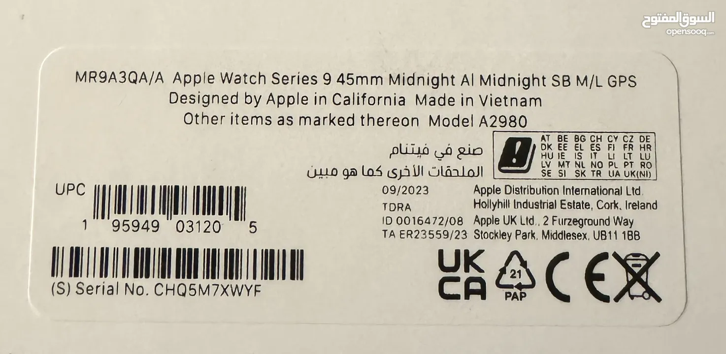 Apple Watch Series 9 [GPS 45mm] ابل واتش