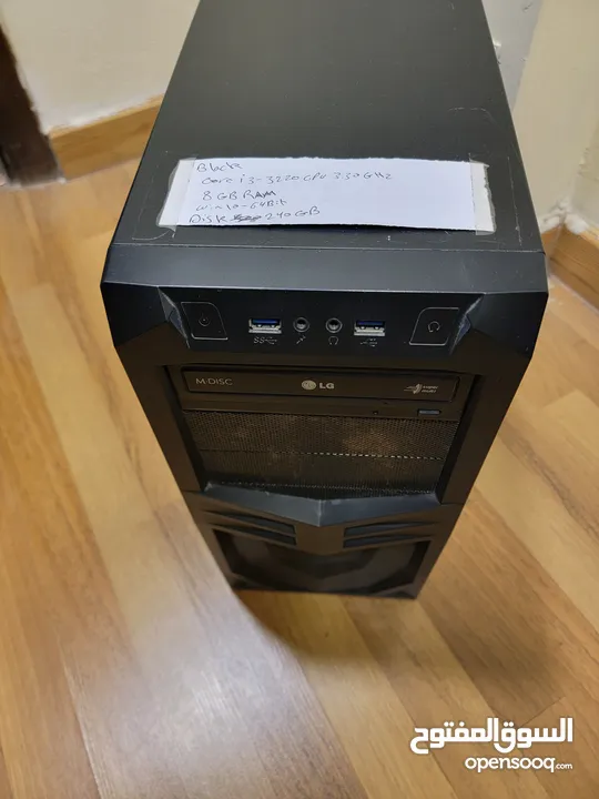 Desktop PC Core i3 كمبيوتر ديسك توب مع شاشتين كامل للبيع باقل من سعر القطع