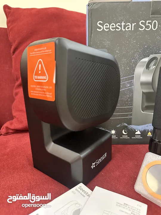 Seestar S50