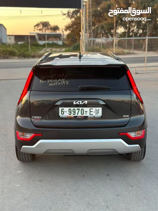 نيرو هابيرد ترخيص 2022 فل مسكر عدا فتحه