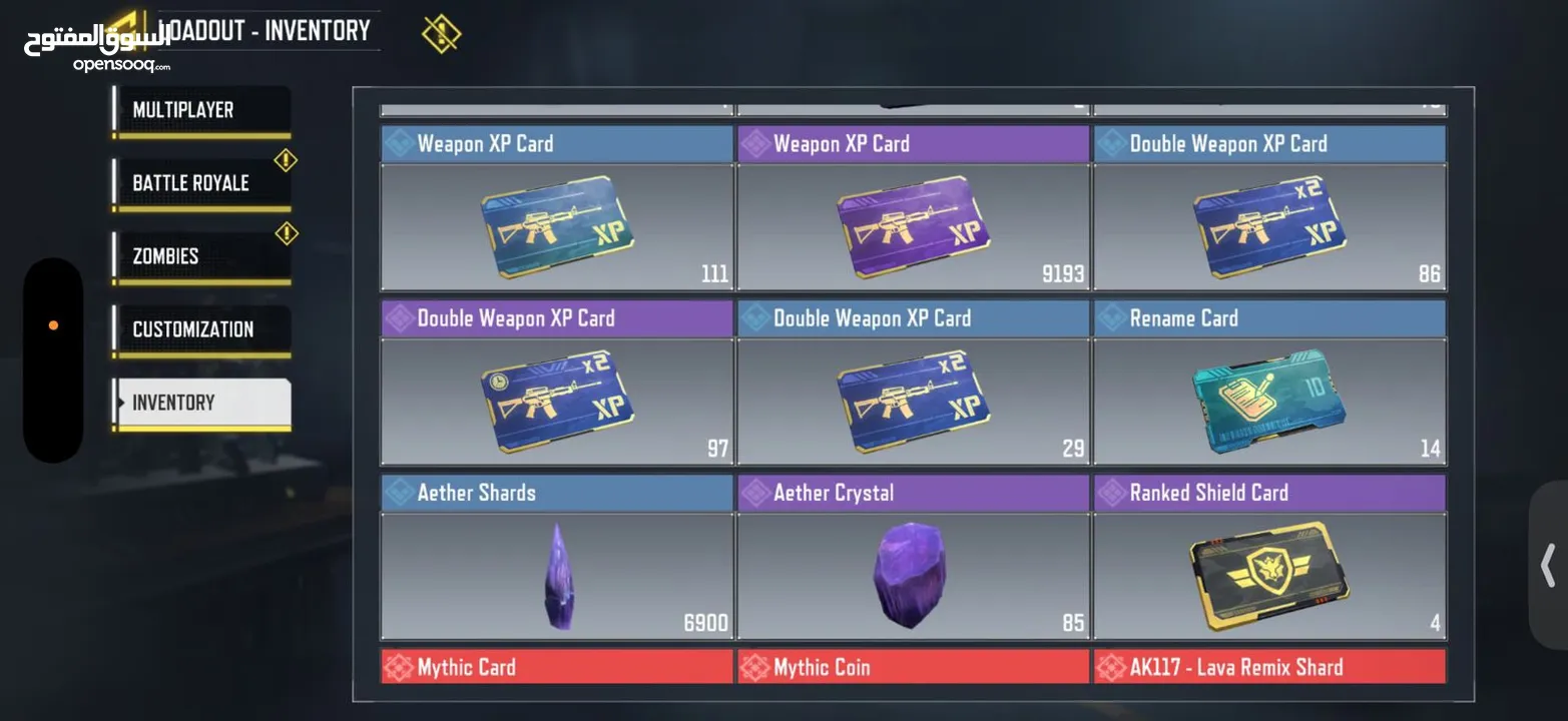 3 Mythics + 14 Legendaries 5K AED Invested Legendary Rank Achieved (Secure Negotiable)