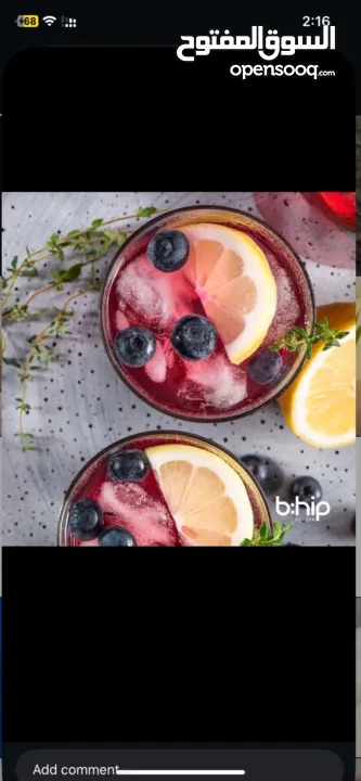 مشروب طاقة Indigo جديد طبيعي 100 % مشروب طاقة أنديغو الأصلي بوكس كامل 30 كيس بسعر منافس