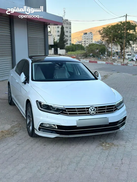 بسات rline