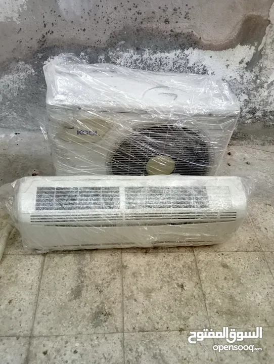 مكيف AIR KOOL