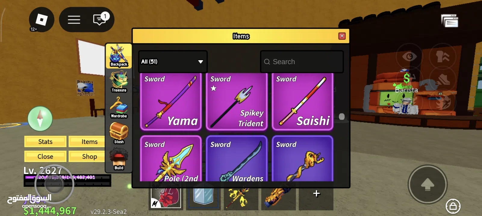 حساب روبلوكس ماب البيوو سكنات و بلوكس فروت للمعرقين فيها و مزبد و مايك و شات  على 600 شيكل