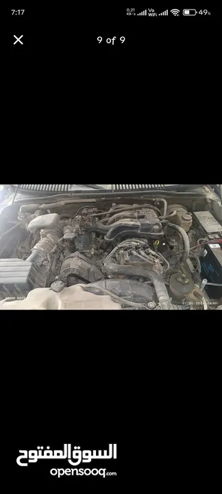 Ford explorer 2009. 10.  all parts available