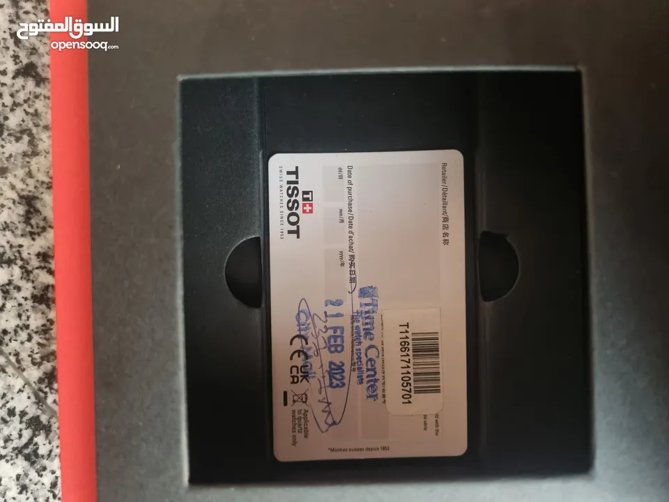 ساعة تيسو رجالي Mens Tissot 1853  Chronograph Watch T116617A