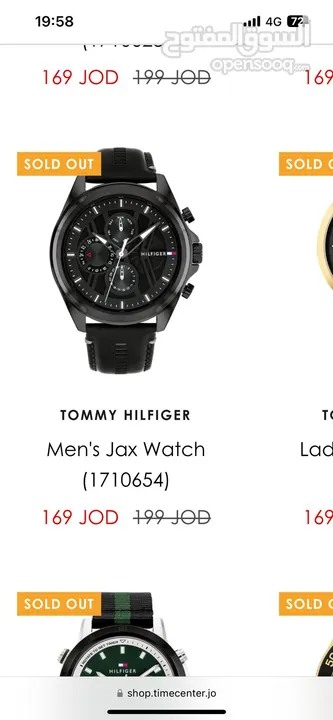 ساعة Tommy hilfiger البيع بسعر مغري