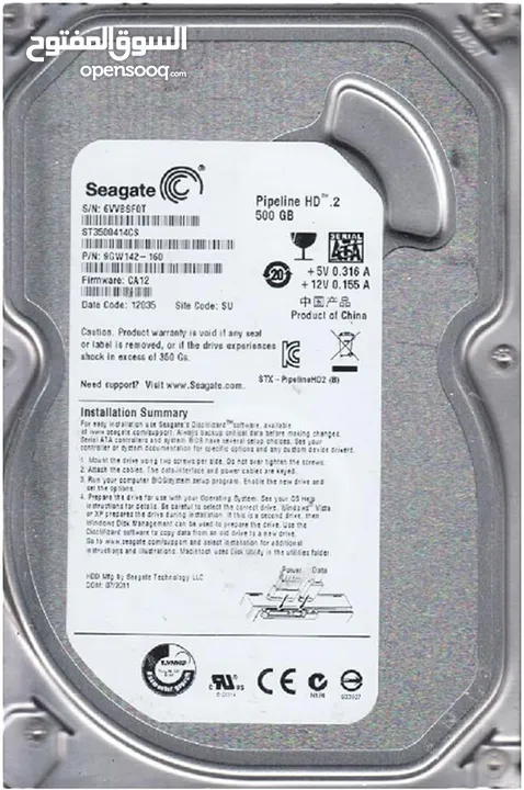 internal hard disk seagate pipeline hd 500gb