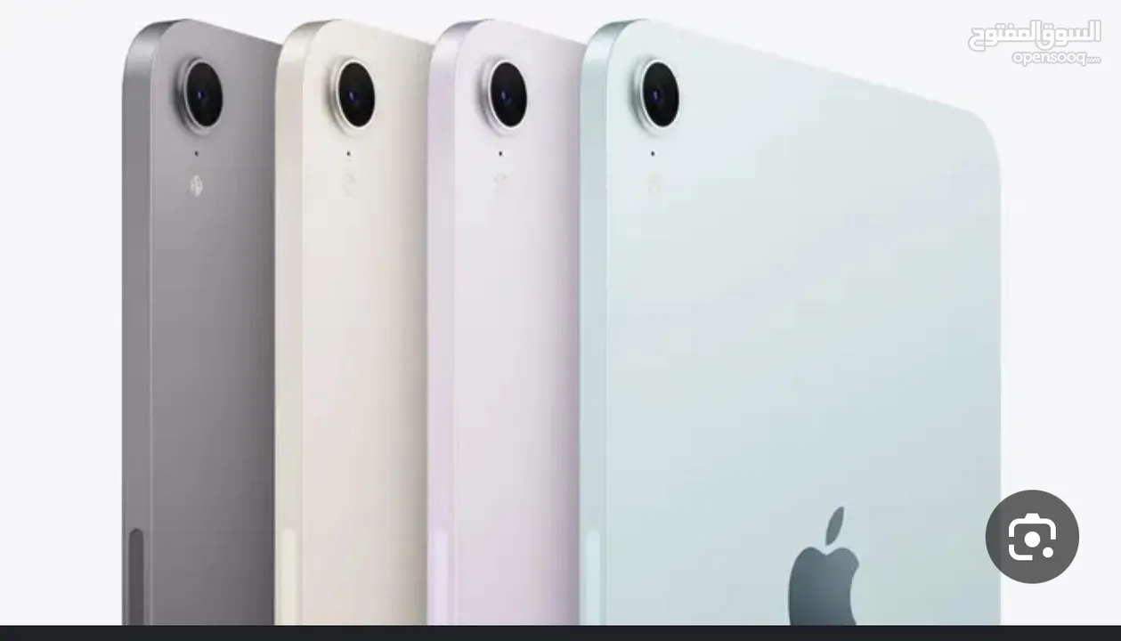 APPLE IPAD MINI 7 128 g ابل ايباد ميني 7 128 جيجا  كفاله ابل سنه  واكشن اكسبرس سنتين