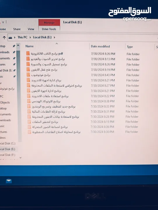 لابتوب DELL كارت شاشة خارجي