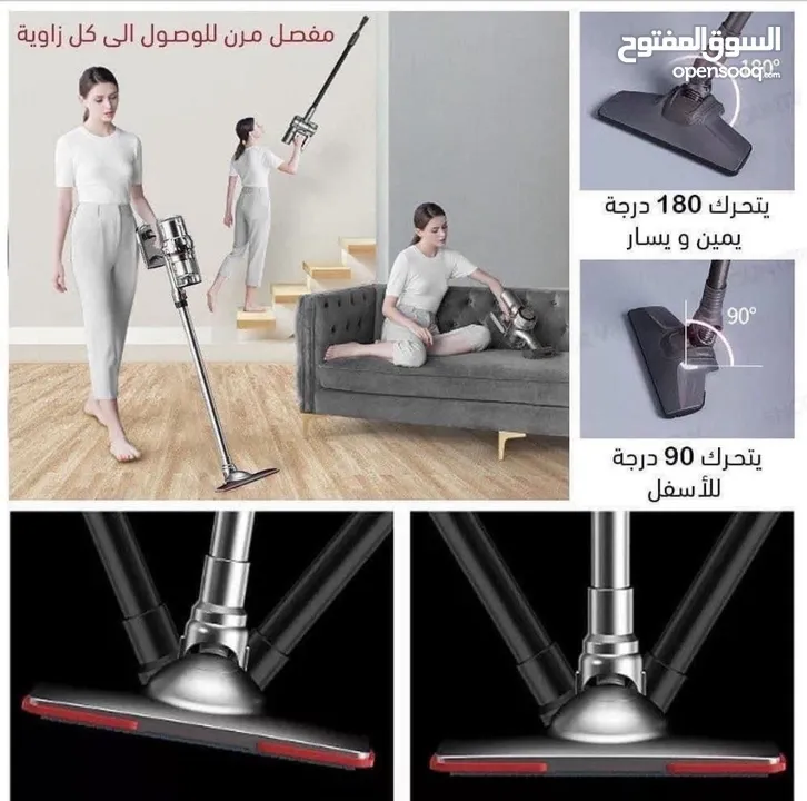 مكنسة سوكاني الكهربائية – Sokany Vacuum Cleaner مكنسة عملية وسريعة... بتنضّف بيتك وسيارتك بدقائق