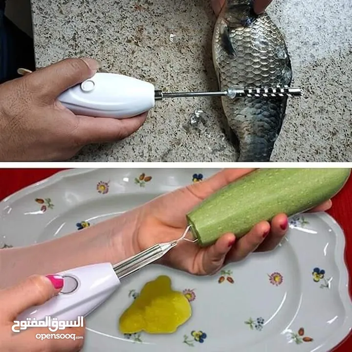 حفارة الكوسىا والباذنجان والبطاطس وجميع الخضراوات