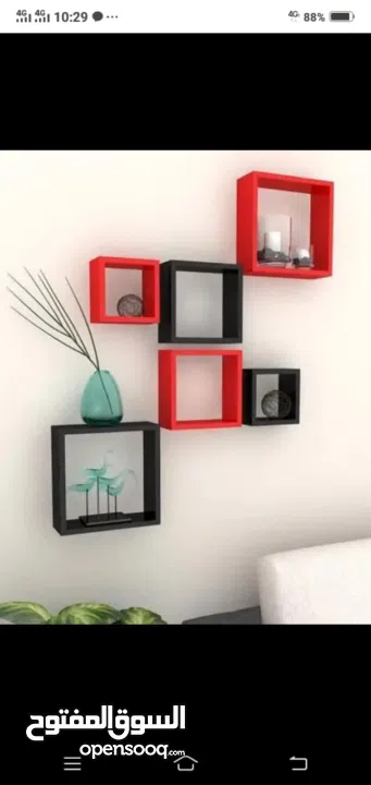 *Home Antique Decor Wall Rack Shelves* make order today