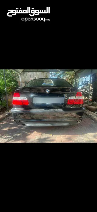هلاالي 2005E46