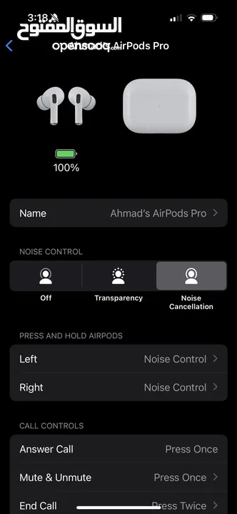 AirPod Pro