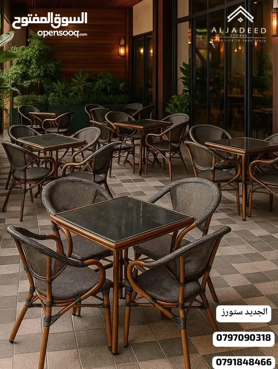 طاولات وكراسي وأطقم خارجية