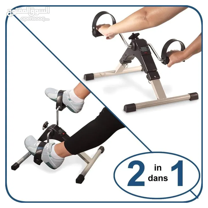 for gym folding pedal exerciser -- الدواسة القابلة للطي ( شحن جميع أنحاء الإمارات)