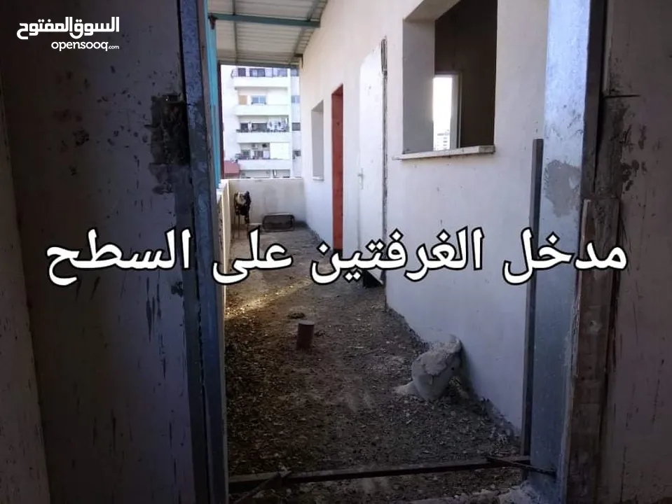منزل جديد غير مسكون للبيع