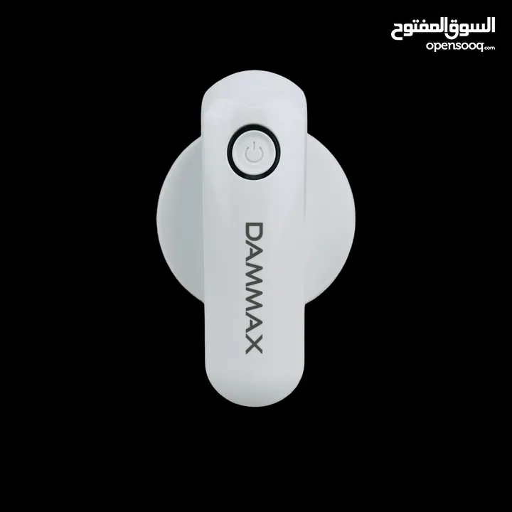 جهاز ازالة الصوف شحن ماركة DAMMAX