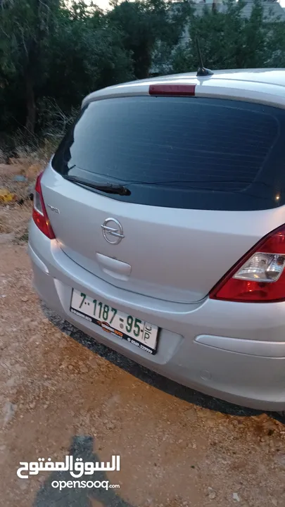 اوبل كورسا