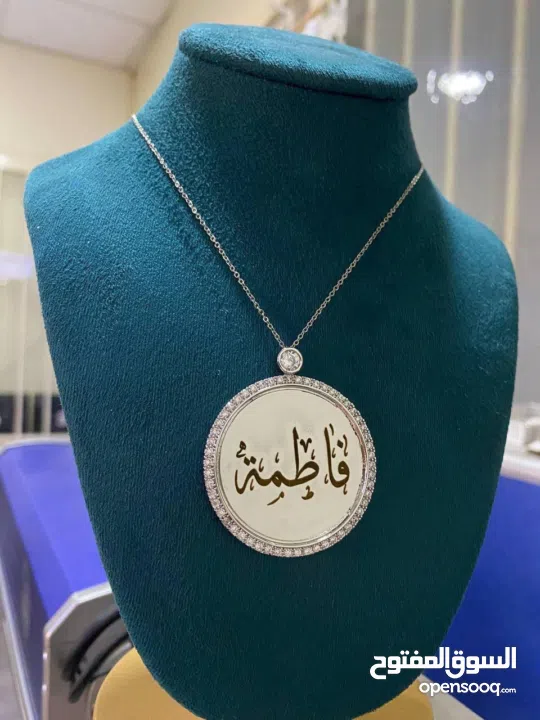 بيع عطور وساعات واكسسوارات